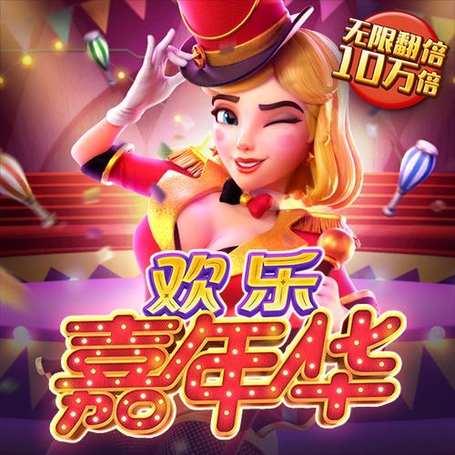 博鱼官方入口APP下载