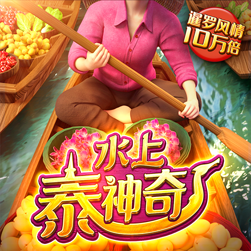 b体育官网