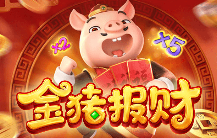 博彩导航