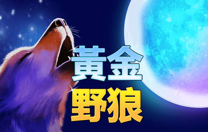 j9九游会
