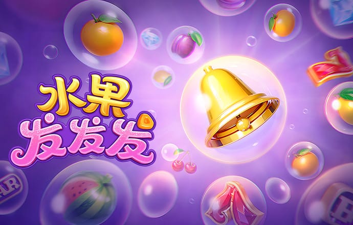 半岛全站手机客户端