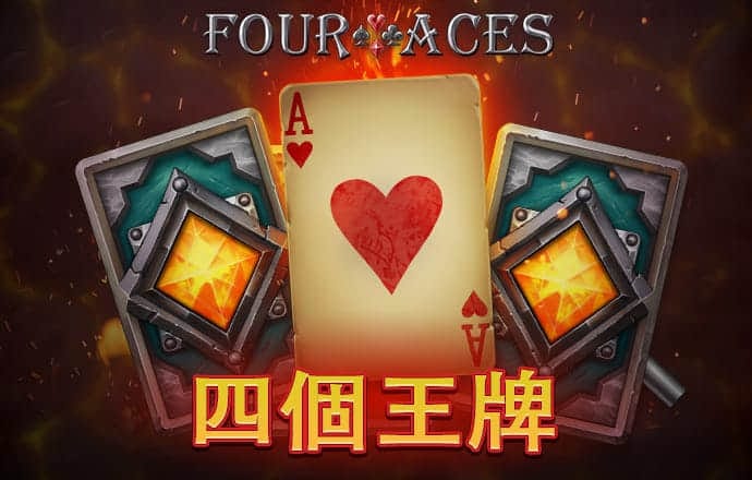 vns威尼斯体育唯一官网
