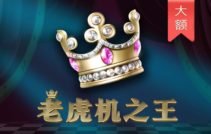 cq9电子娱乐平台