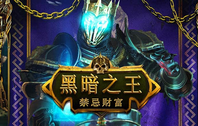 8868体育app苹果下载