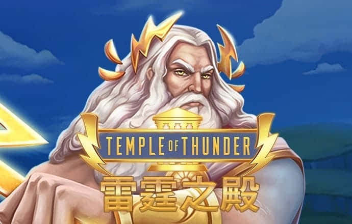 必一体育APP