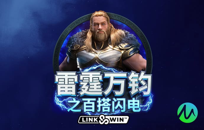 BB体育艾弗森代言地址